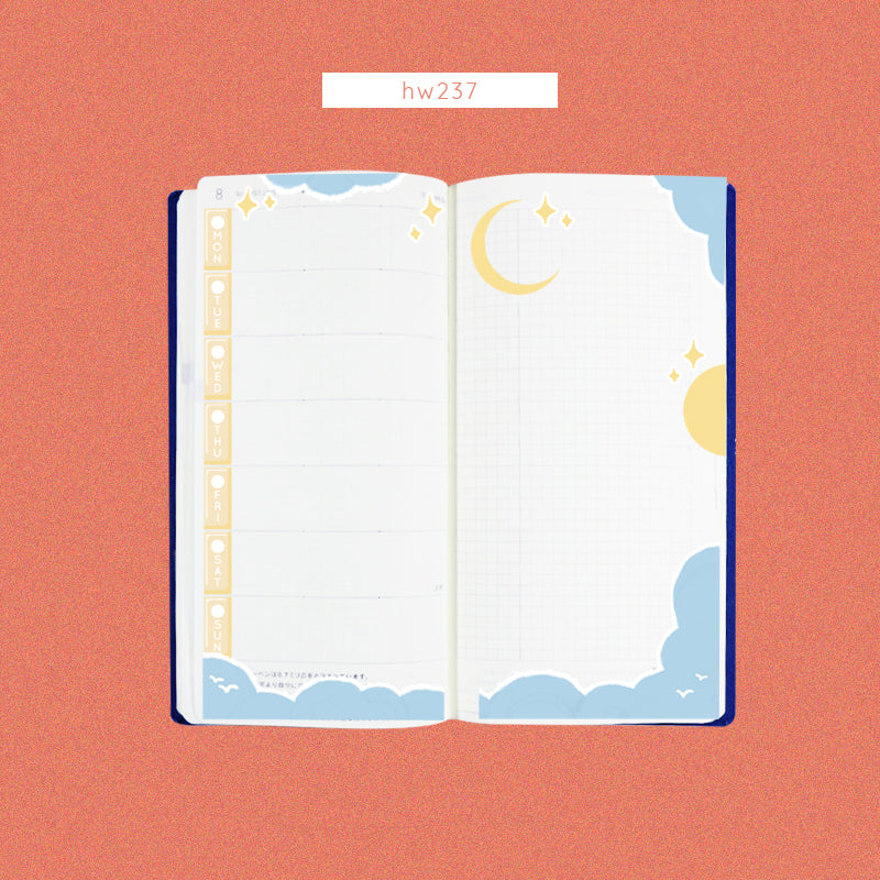 Sweet Dreams | Hobonichi Kit for Hobonichi Weeks | -hw237