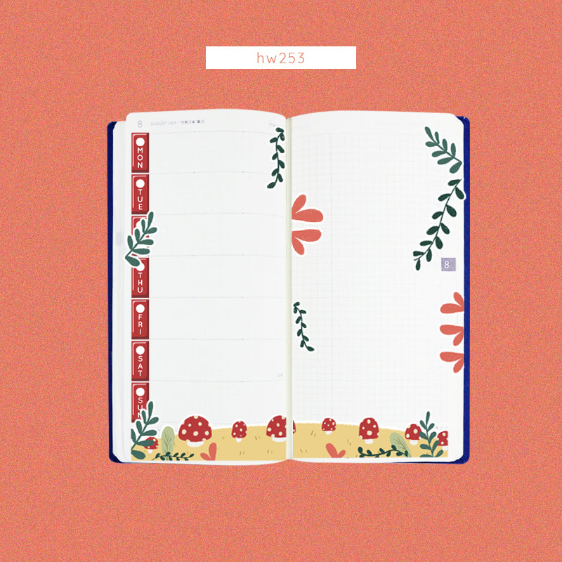 Fluffy Tails | Hobonichi Kit for Hobonichi Weeks | -hw253