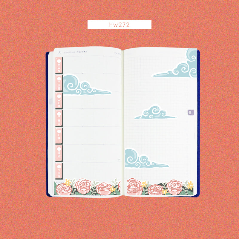 Reclaiming My Radiance | Hobonichi Kit for Hobonichi Weeks | -hw272