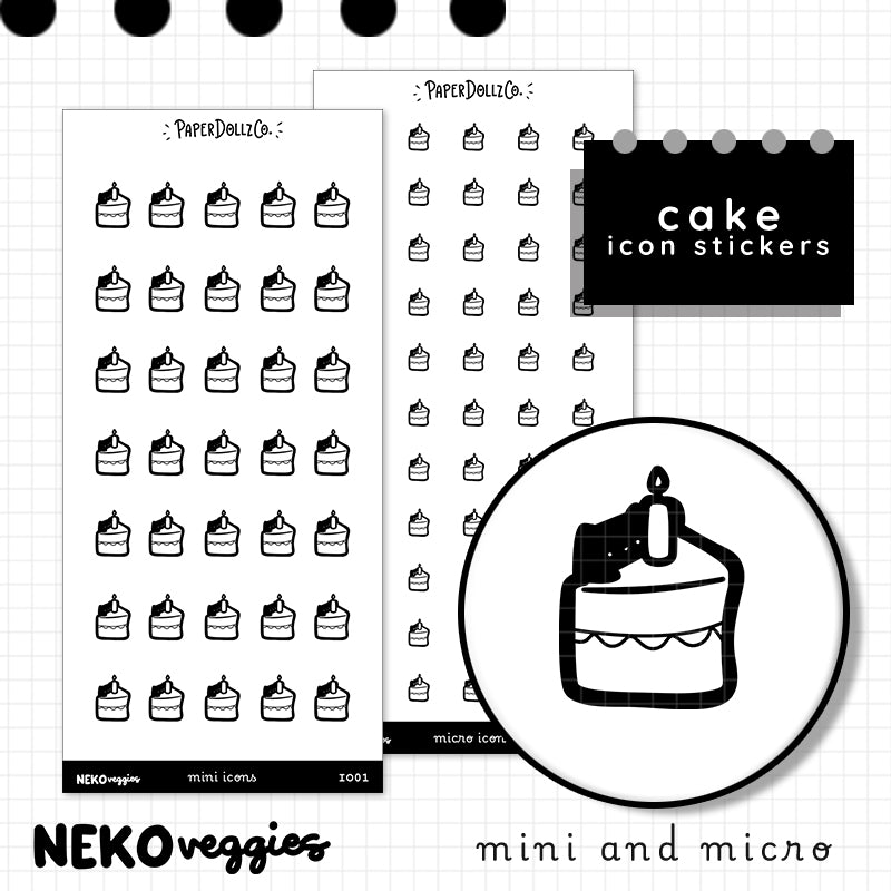 Cake | PaperDollzCo Planner | Icon Sticker | i001