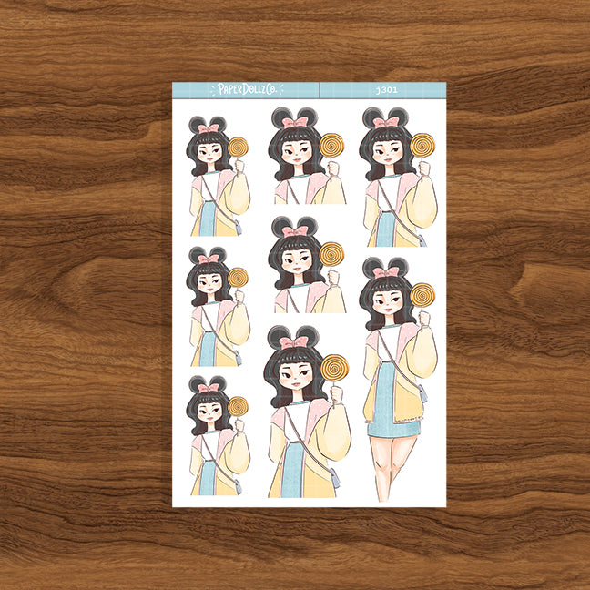 Bump Car My Fair Ladies PaperDollzCo Planner Stickers | J301