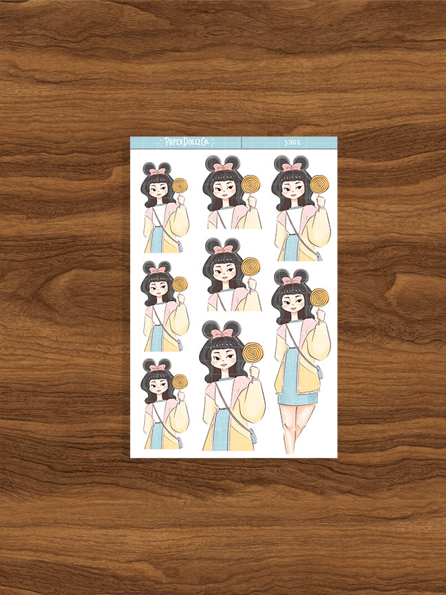 Bump Car My Fair Ladies PaperDollzCo Planner Stickers | J301