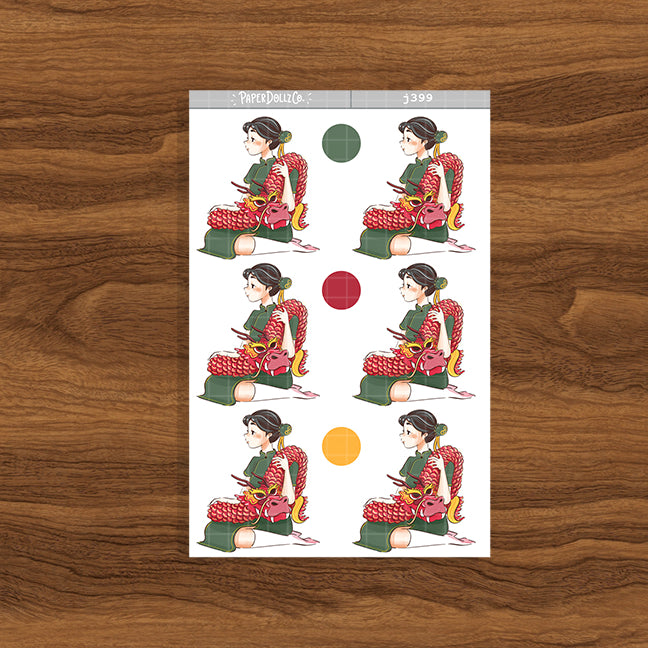 Prosperous New Year Collections Stickers | J399