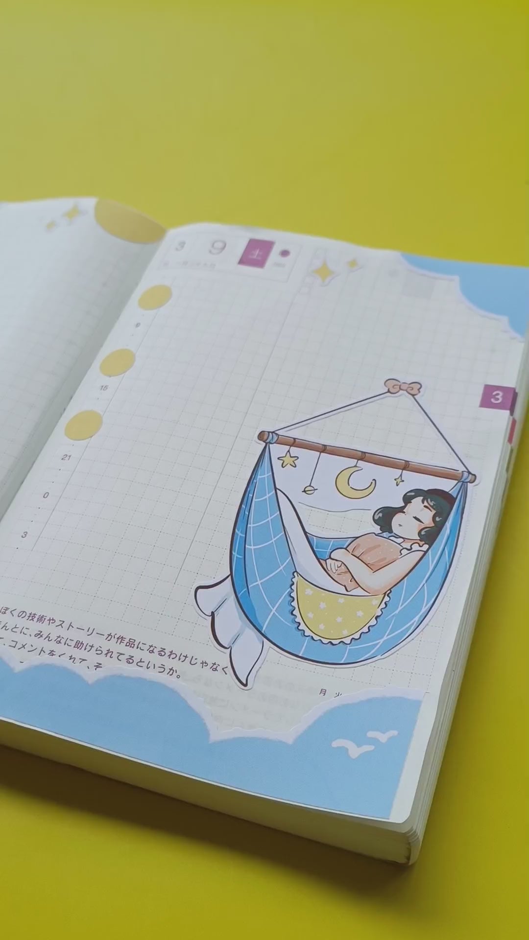 Serene Sweet Dreams Hobonichi A6 Daily Sticker Kit - a049