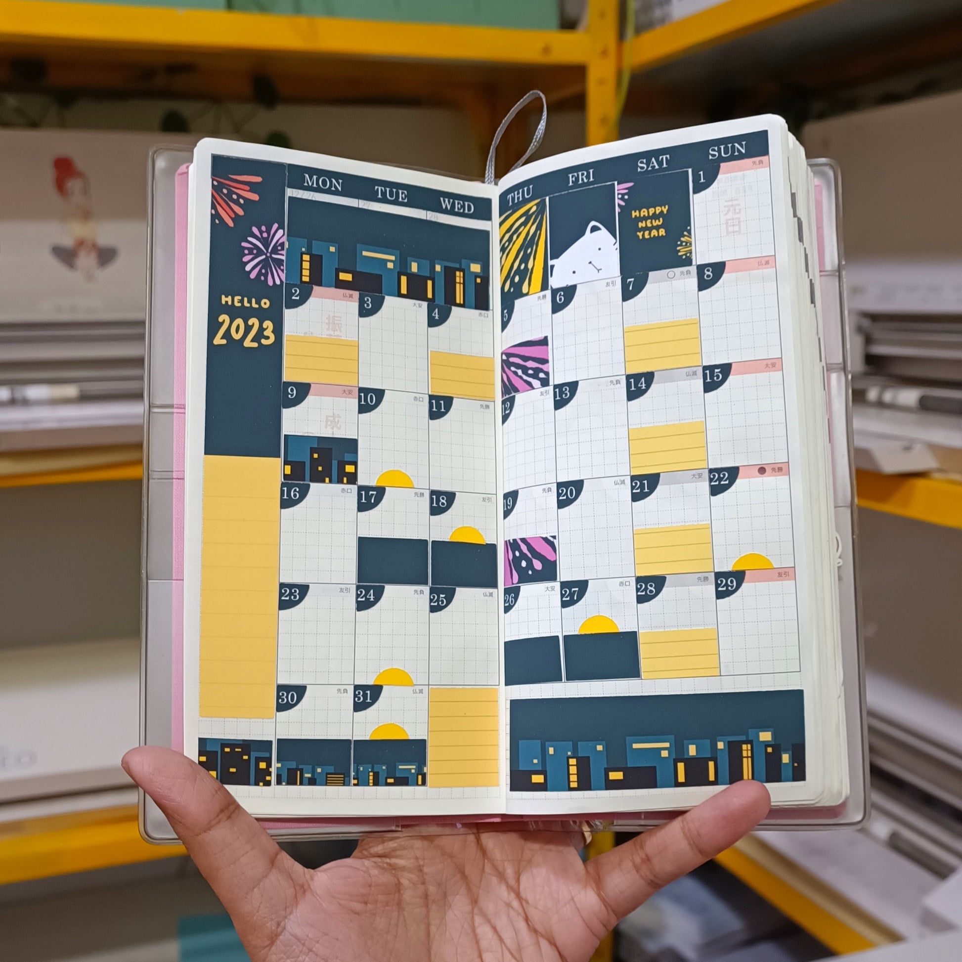 Happy New Year | Hobonichi Monthly Kit Sticker - HCM001