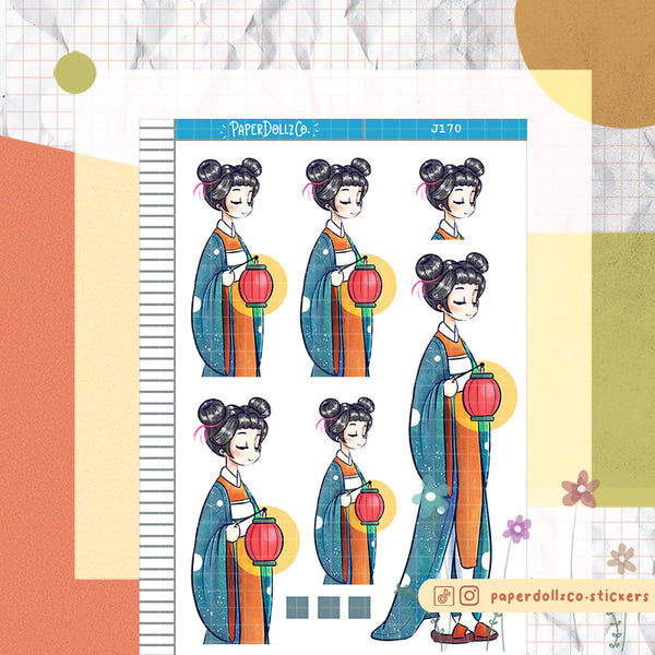 PaperDollzCo Hikaru Planner Just Dolls Sticker | J170