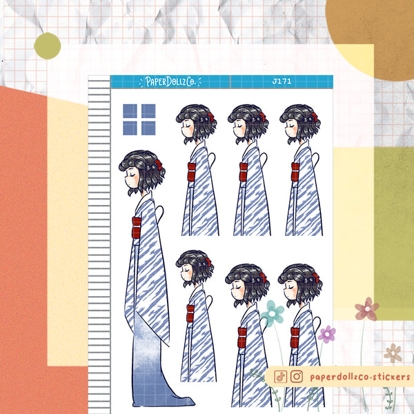 PaperDollzCo Koi Planner Just Dolls Sticker | J171