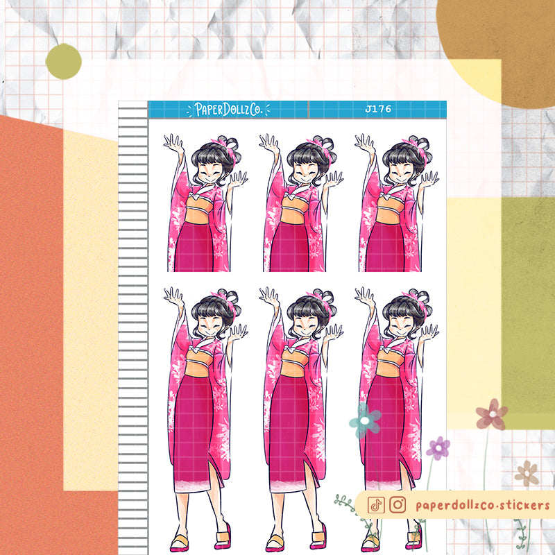 PaperDollzCo Sakura Planner Just Dolls Sticker | J176