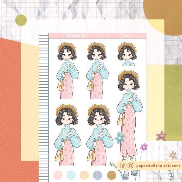 Deciduous Fall Planner Sticker | J195