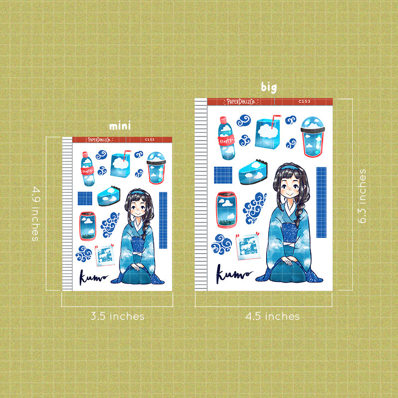 Kumo Collections PaperDollzCo Planner Sticker | C153