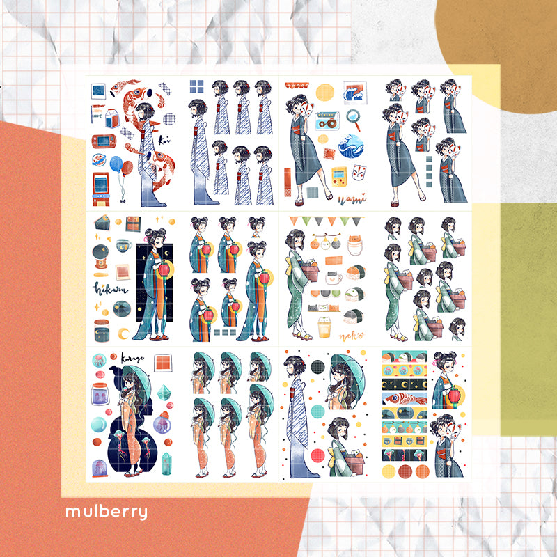 Nihon'Nobi PaperDollzCo Planner Sticker Book | CB011a