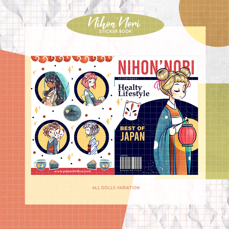 Nihon'Nobi PaperDollzCo Planner Sticker Book | CB011a