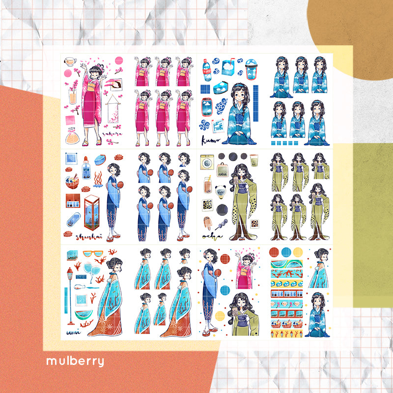 Tokyo Wanderer PaperDollzCo Planner Sticker Book | CB011b