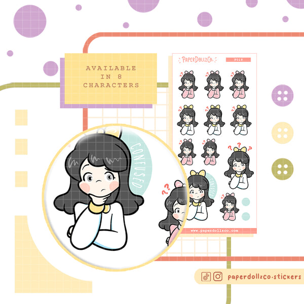 Confused Planner Stickers | f019