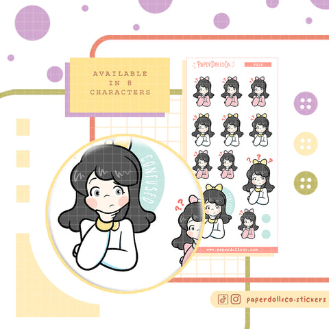 Confused Planner Stickers | f019