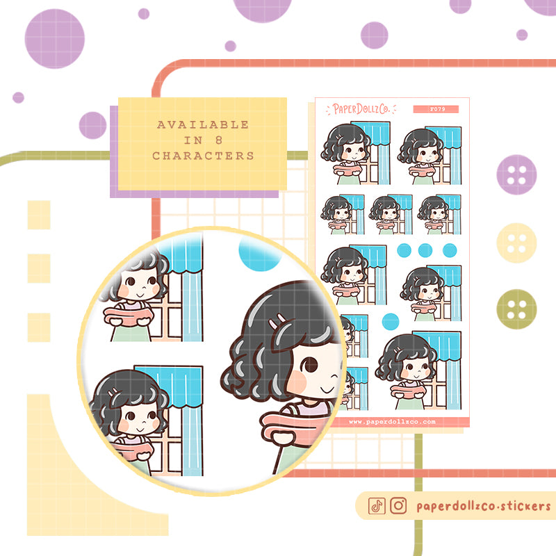 Change Curtains PaperDollzCo Planner Stickers | f079