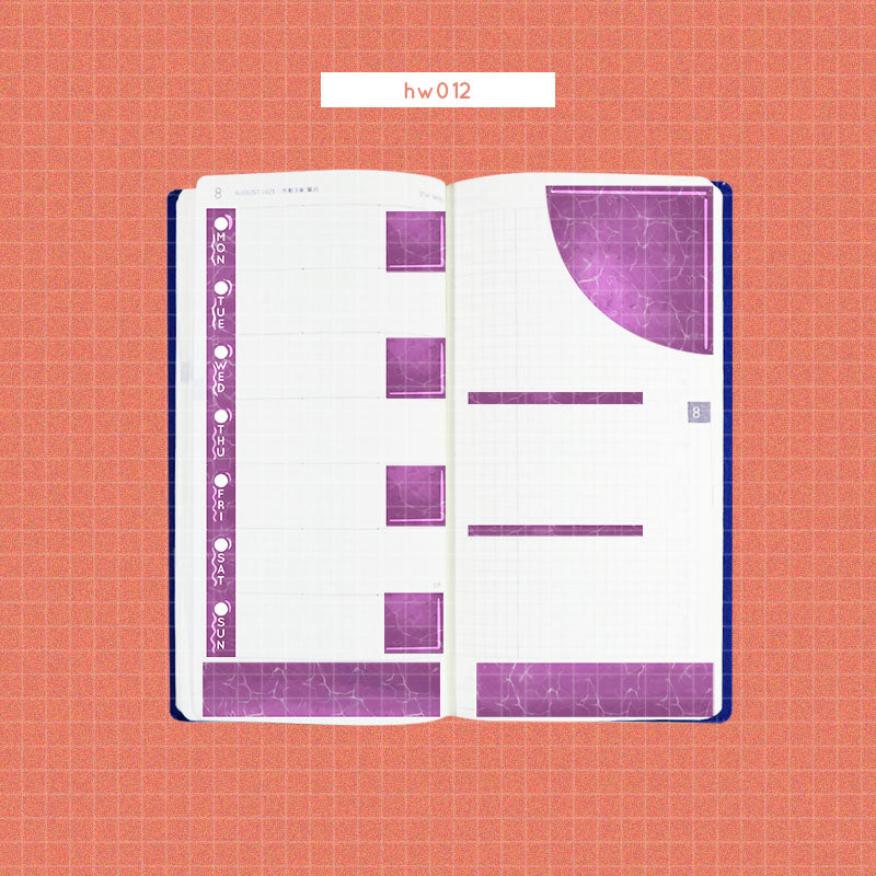 Nihon II | Hobonichi Kit for Hobonichi Weeks | -hw012