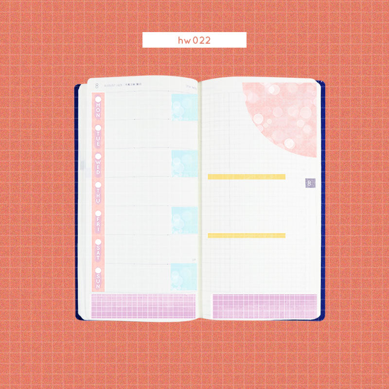 Anniversary | Hobonichi Kit for Hobonichi Weeks | -hw022