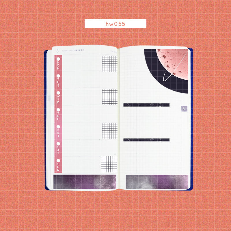 Space Goddesses | Hobonichi Kit for Hobonichi Weeks | -hw055