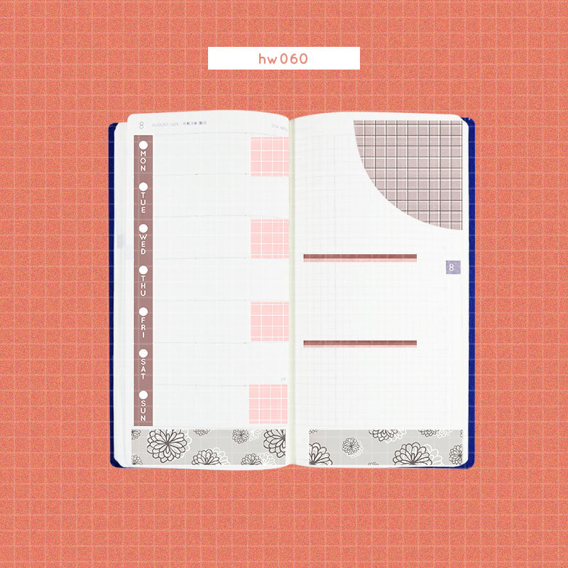 Sailor Bloom | Hobonichi Kit for Hobonichi Weeks | -hw060