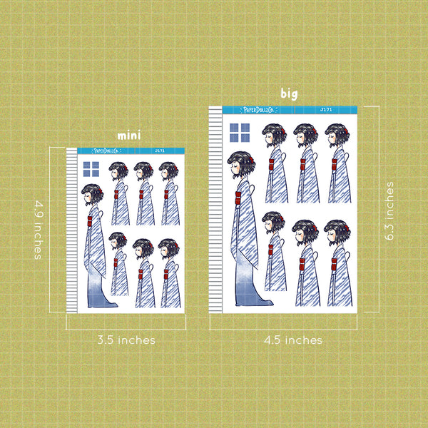 PaperDollzCo Koi Planner Just Dolls Sticker | J171