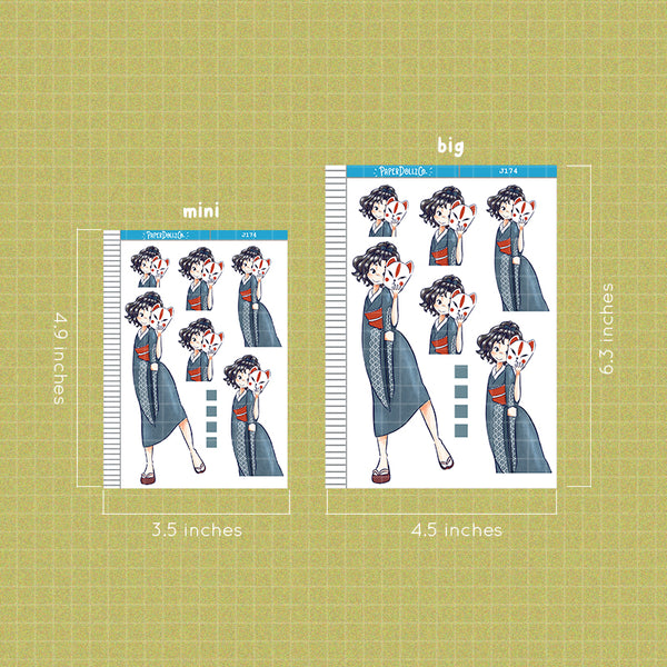 PaperDollzCo Nami Planner Just Dolls Sticker | J174