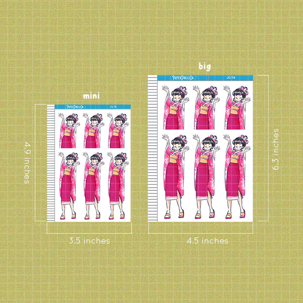 PaperDollzCo Sakura Planner Just Dolls Sticker | J176