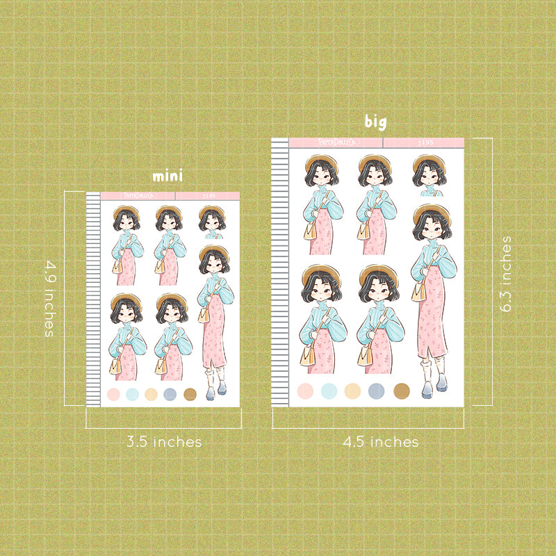 Deciduous Fall Planner Sticker | J195