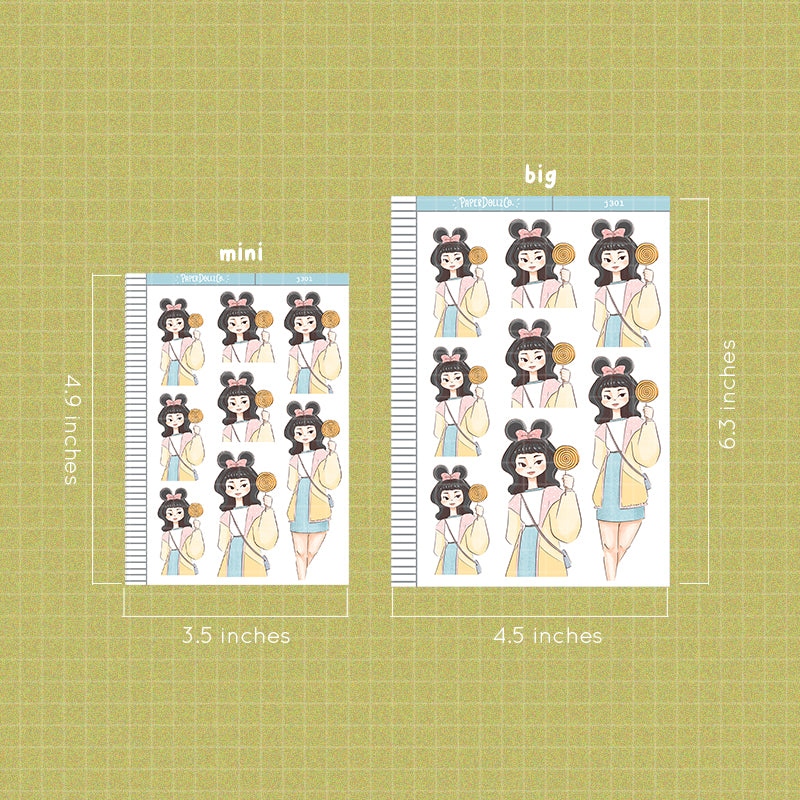 Bump Car My Fair Ladies PaperDollzCo Planner Stickers | J301