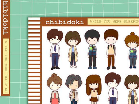 While You Were Sleeping KDrama Planner Stickers - ss019